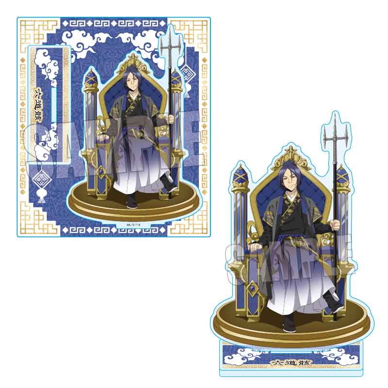 【ベルハウス】アクリルスタンド 家庭教師ヒットマンREBORN！/六道 骸 威風堂々ver.