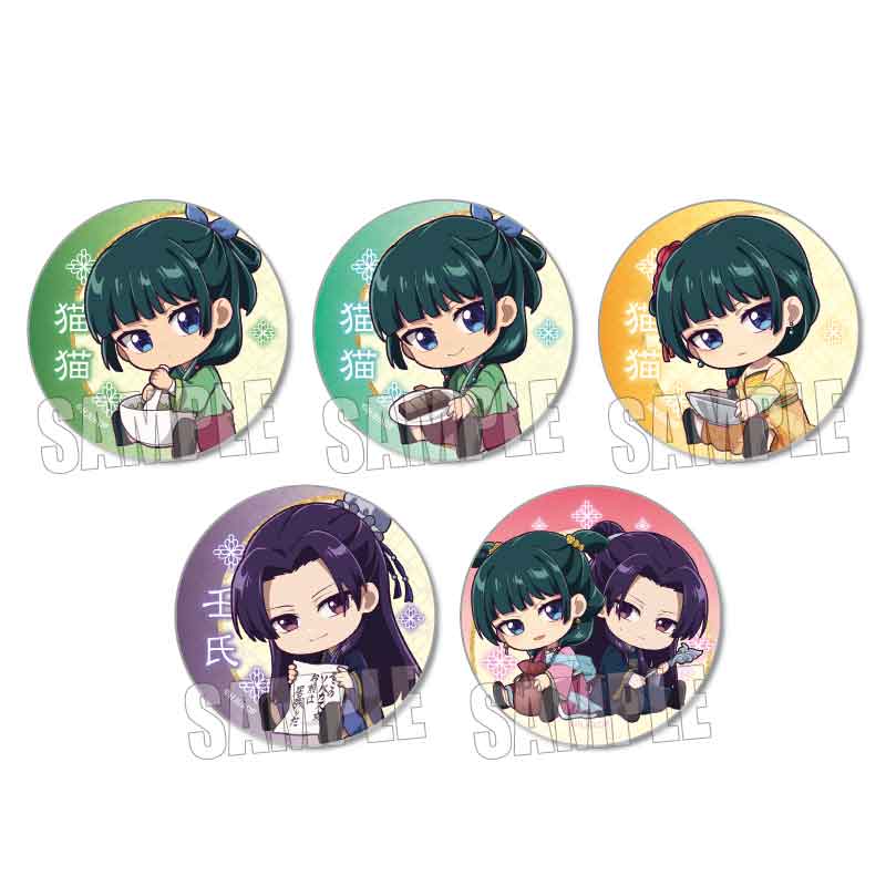 【ベルハウス】トレーディング缶バッジ 薬屋のひとりごと/ぎゅぎゅっと 1BOX入数：5