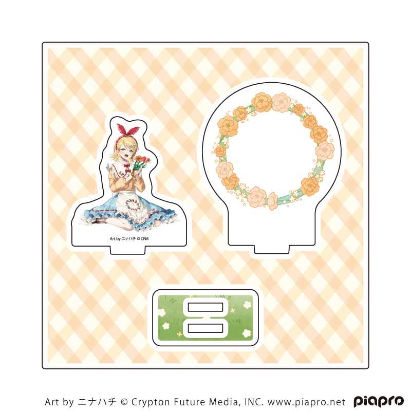 【A3】アクリルスタンドプレート「ピアプロキャラクターズ」20/鏡音リン ピクニックver.（描き起こしイラスト）