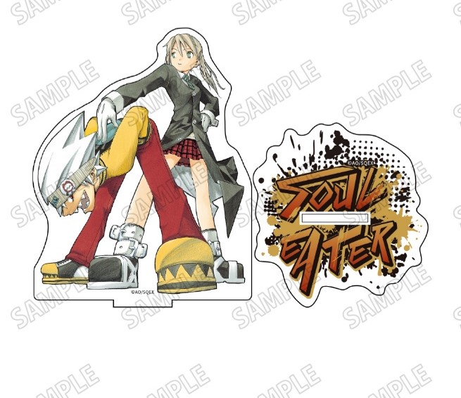 【メディコス・エンタテインメント】「ソウルイーター」アクリルスタンド（1）