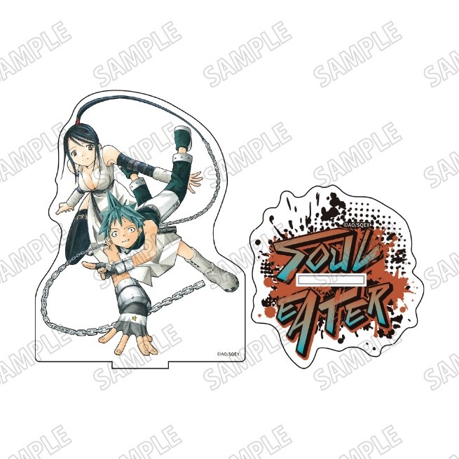 【メディコス・エンタテインメント】「ソウルイーター」アクリルスタンド（2）