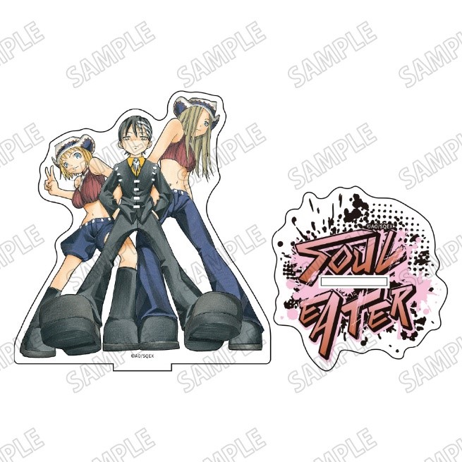【メディコス・エンタテインメント】「ソウルイーター」アクリルスタンド（3）