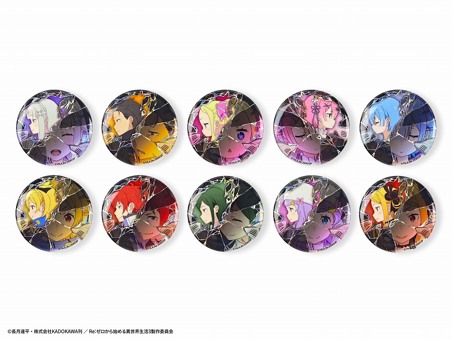 【Dragon Horse】AFORCE×DRAGON HORSE Re：ゼロから始める異世界生活 ホロ缶バッジ 1BOX入数：10