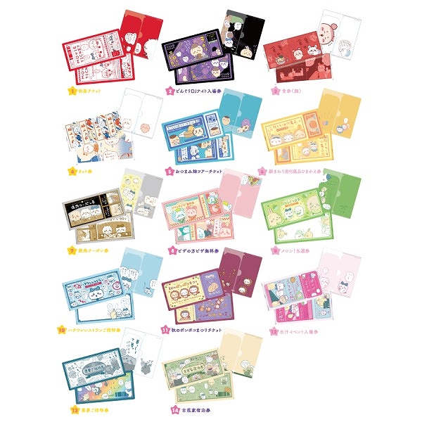 【エンスカイ】ちいかわ mitamemoチケットファイル2 1BOX入数：14