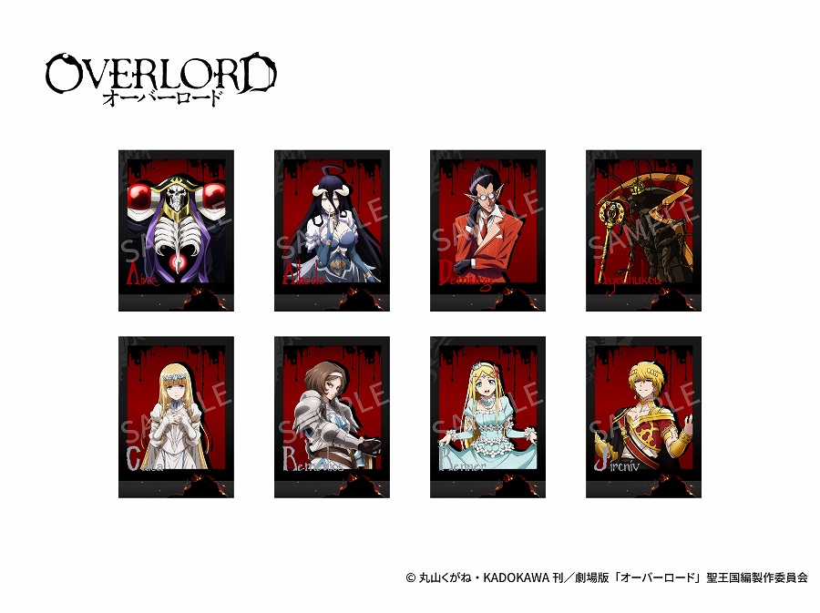 【Dragon Horse】AFORCE×DRAGON HORSE オーバーロード インスタントカメラ風ブロマイド 1BOX入数：8
