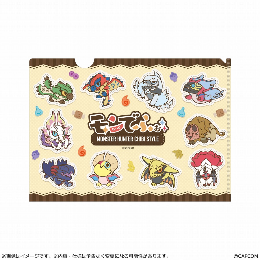 【カプコン】モンスターハンター モンでふぉ クリアファイル キービジュアル