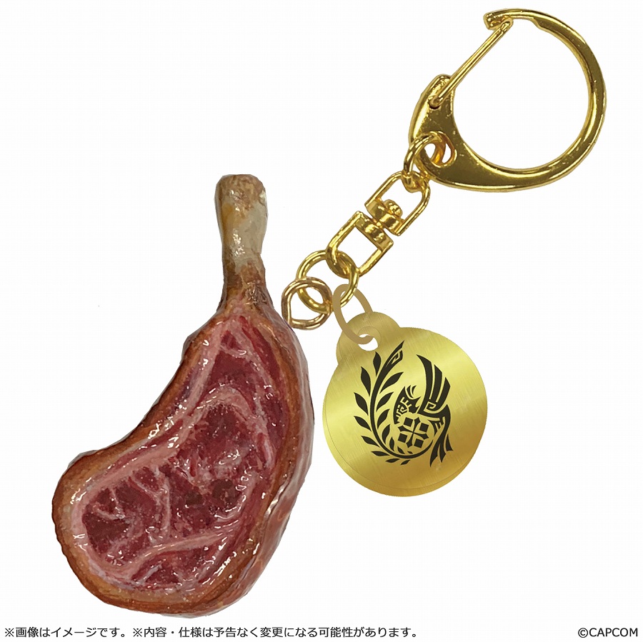【カプコン】モンスターハンターワイルズ こんがり肉キーホルダー