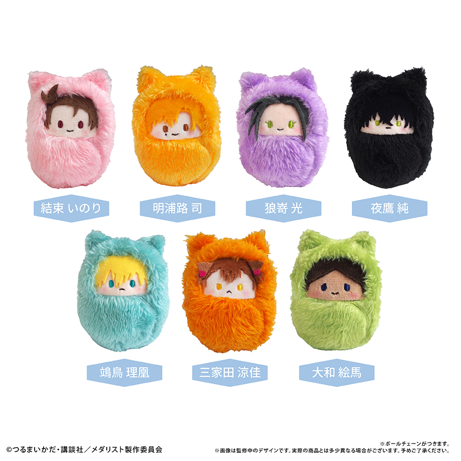 【タピオカ】メダリスト くるみたぴぬい 1BOX入数：7