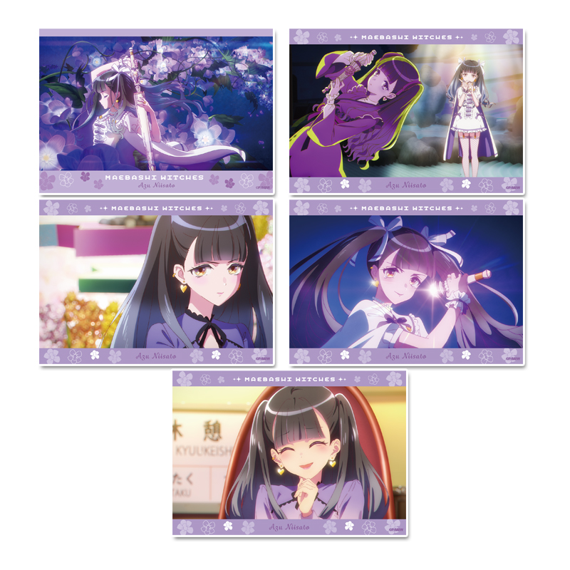 【シーズナルプランツ】前橋ウィッチーズ ブロマイドセット 【新里アズ】