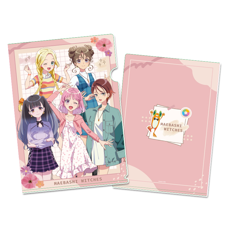 【シーズナルプランツ】前橋ウィッチーズ クリアファイル 【A】