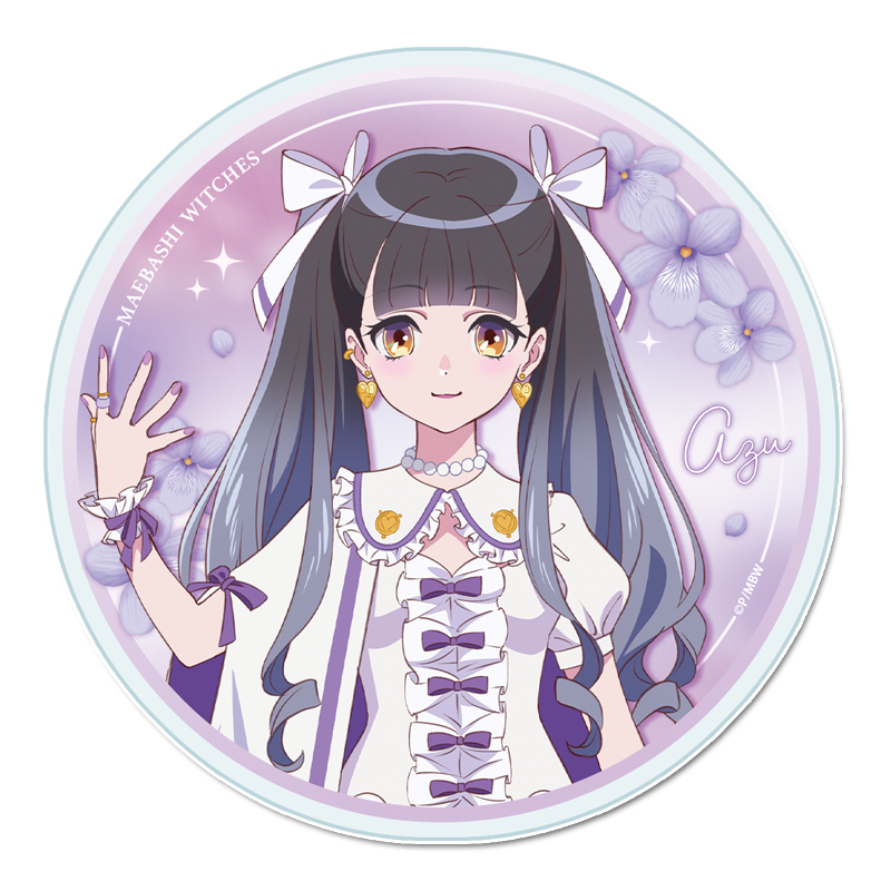 【シーズナルプランツ】前橋ウィッチーズ アクリルコースター 【新里アズ】