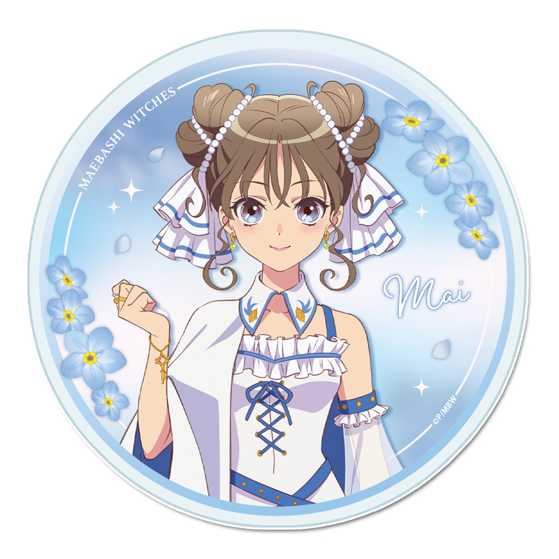 【シーズナルプランツ】前橋ウィッチーズ アクリルコースター 【上泉マイ】