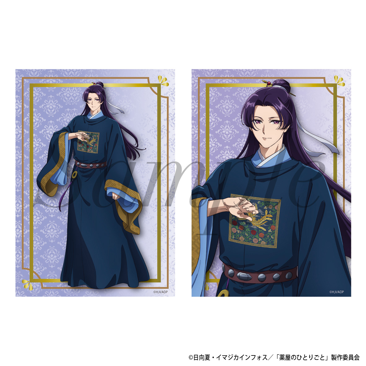 【フィルター・インク】薬屋のひとりごと ブロマイド2枚セット 壬氏（園遊会）