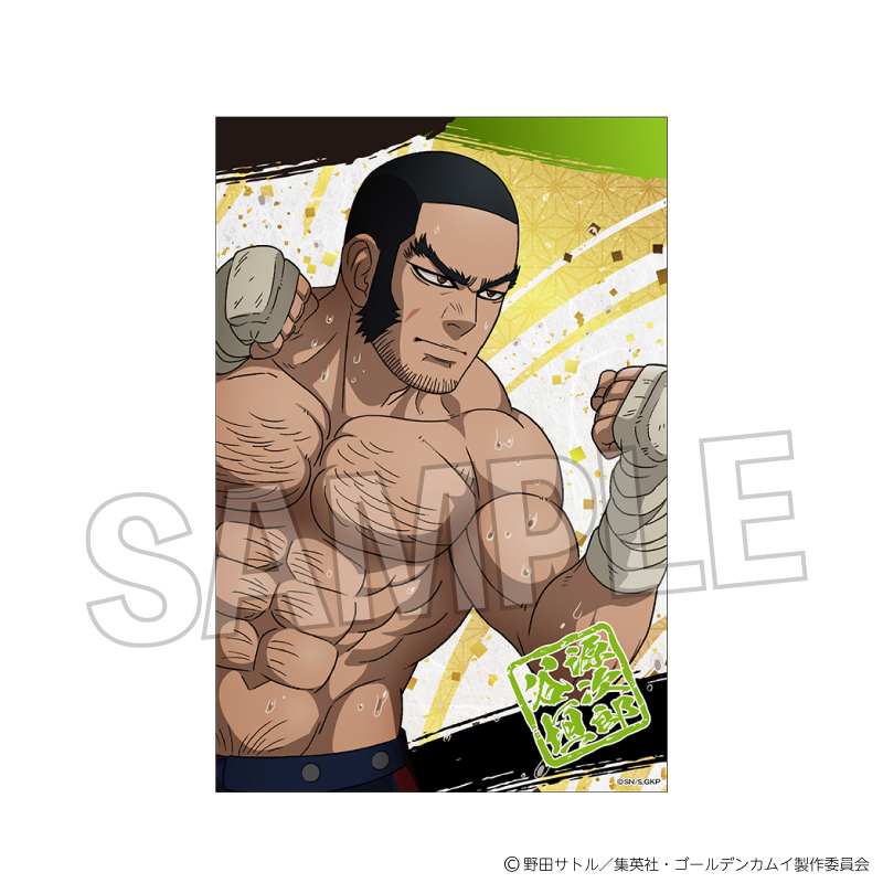 【PROOF】ゴールデンカムイ ゴング！スタンドカード 谷垣源次郎