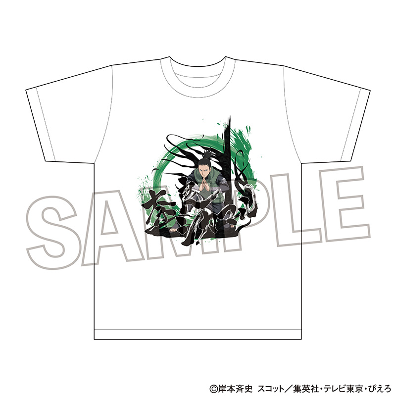 【PROOF】NARUTO-ナルト- 疾風伝 Tシャツ 奈良シカマル【再販】