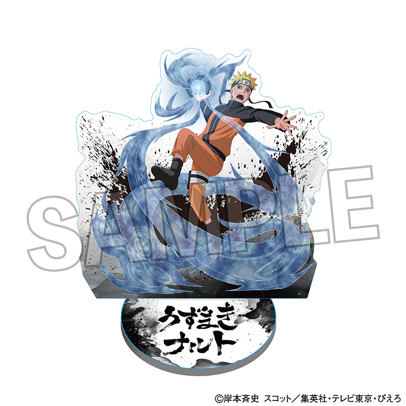 【PROOF】NARUTO-ナルト- 疾風伝 アクリルスタンド うずまきナルト【再販】