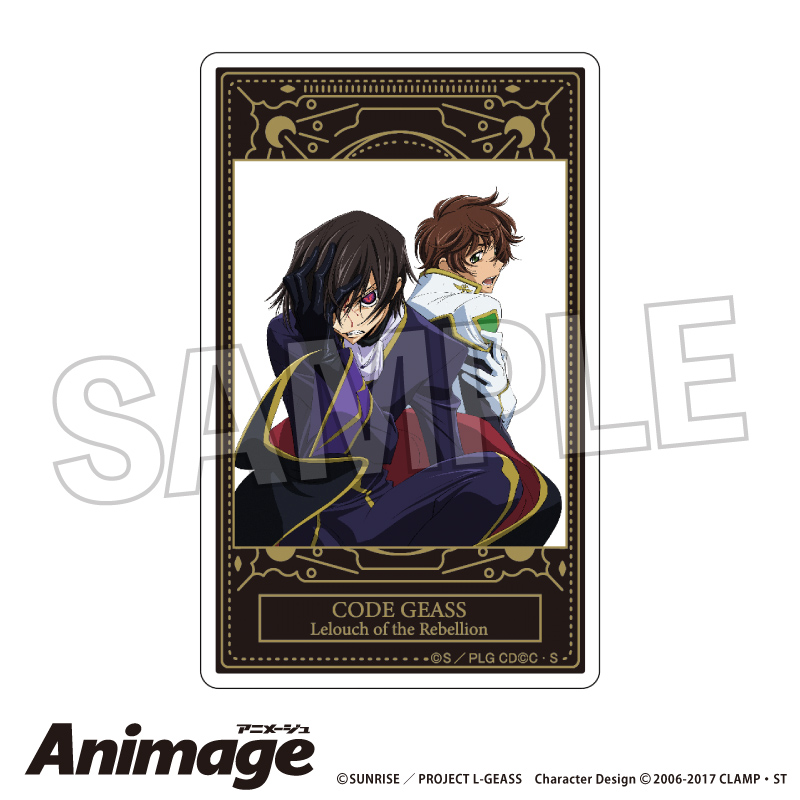 【PROOF】コードギアス 反逆のルルーシュ Animageアクリルカード B【再販】