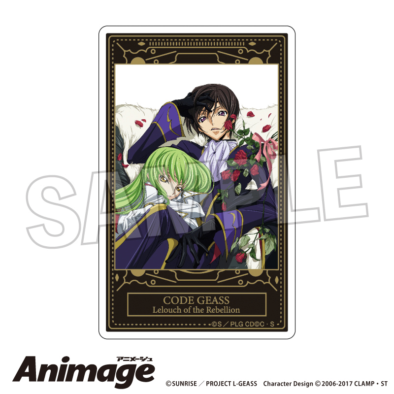 【PROOF】コードギアス 反逆のルルーシュ Animageアクリルカード C【再販】