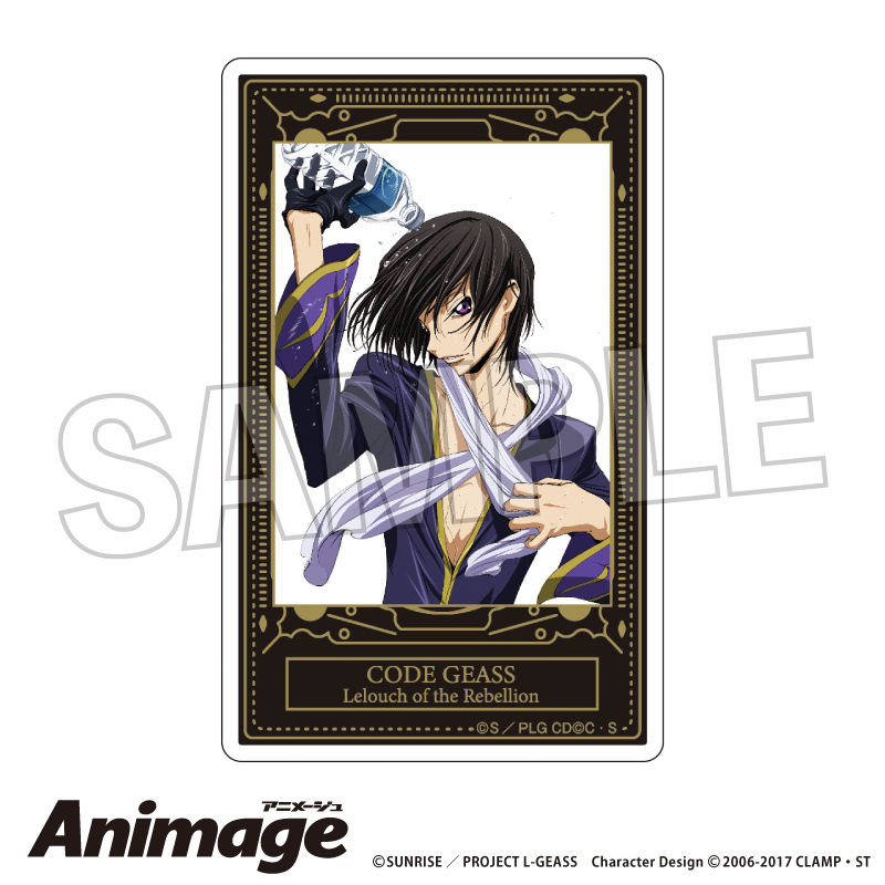 【PROOF】コードギアス 反逆のルルーシュ Animageアクリルカード D【再販】