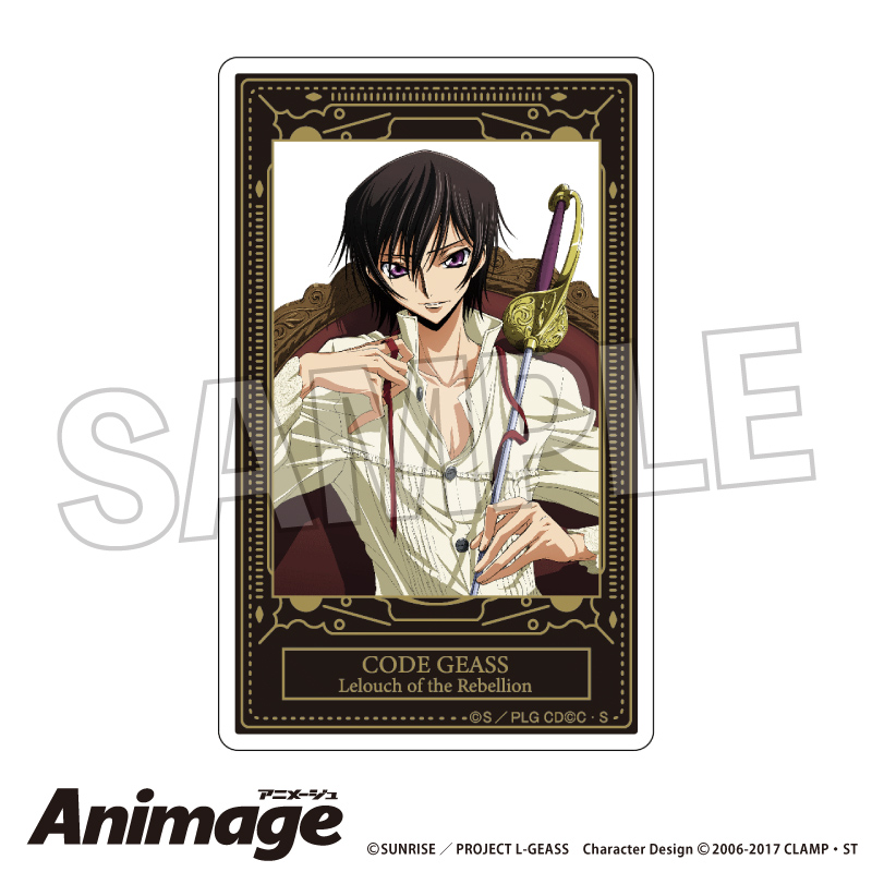 【PROOF】コードギアス 反逆のルルーシュ Animageアクリルカード E【再販】