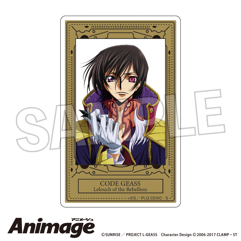 【PROOF】コードギアス 反逆のルルーシュ Animageアクリルカード G【再販】