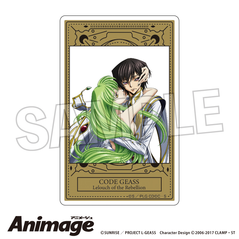 【PROOF】コードギアス 反逆のルルーシュ Animageアクリルカード H【再販】