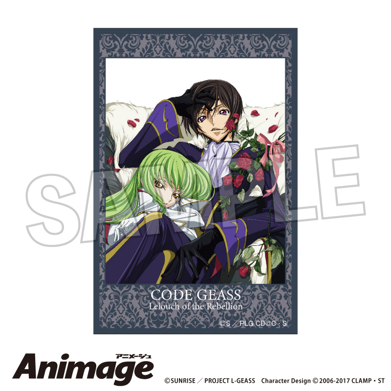 【PROOF】コードギアス 反逆のルルーシュ Animage積み積みブロック C【再販】