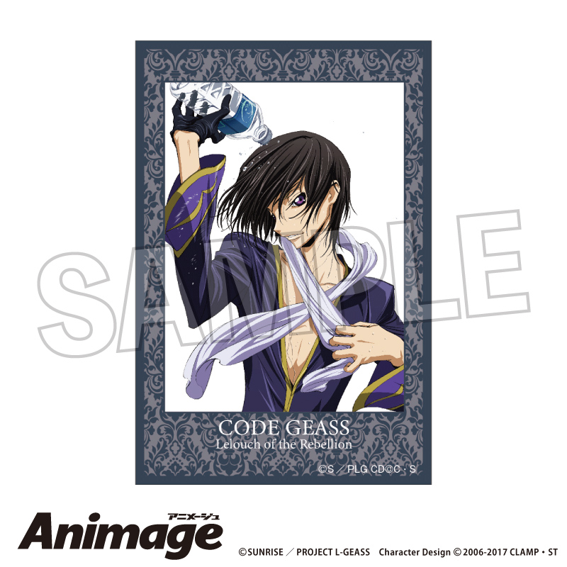 【PROOF】コードギアス 反逆のルルーシュ Animage積み積みブロック D【再販】