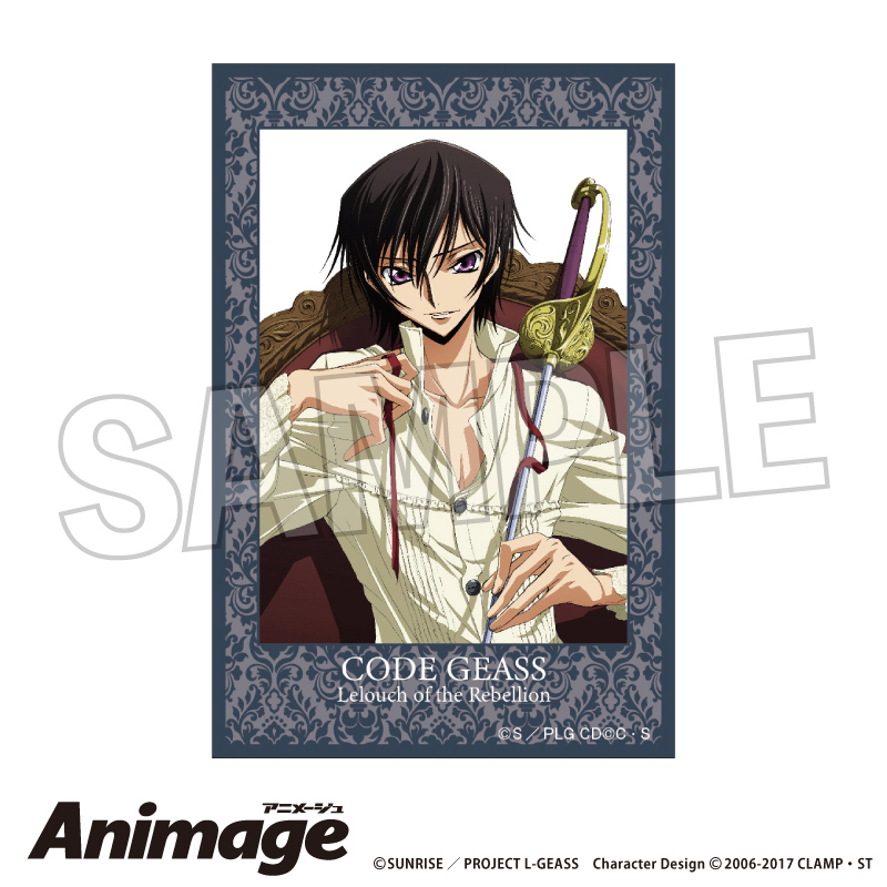 【PROOF】コードギアス 反逆のルルーシュ Animage積み積みブロック E【再販】