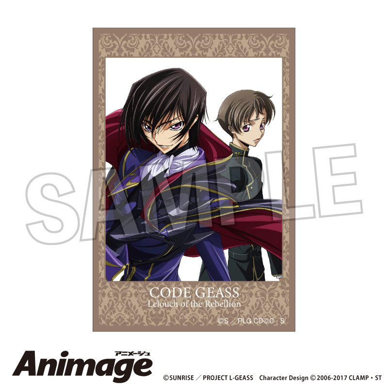 【PROOF】コードギアス 反逆のルルーシュ Animage積み積みブロック F【再販】