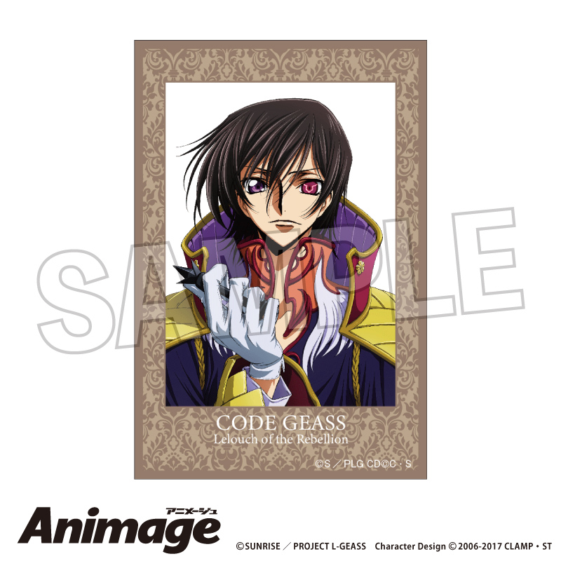 【PROOF】コードギアス 反逆のルルーシュ Animage積み積みブロック G【再販】