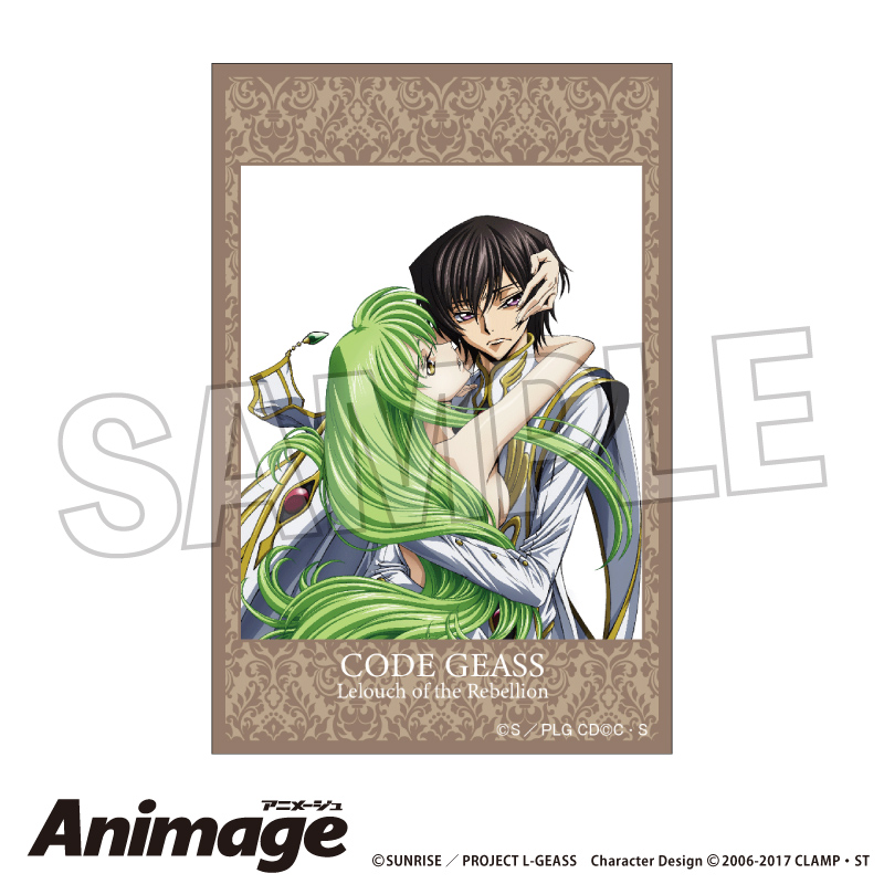 【PROOF】コードギアス 反逆のルルーシュ Animage積み積みブロック H【再販】