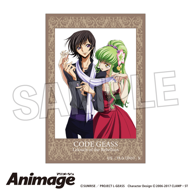 【PROOF】コードギアス 反逆のルルーシュ Animage積み積みブロック I【再販】
