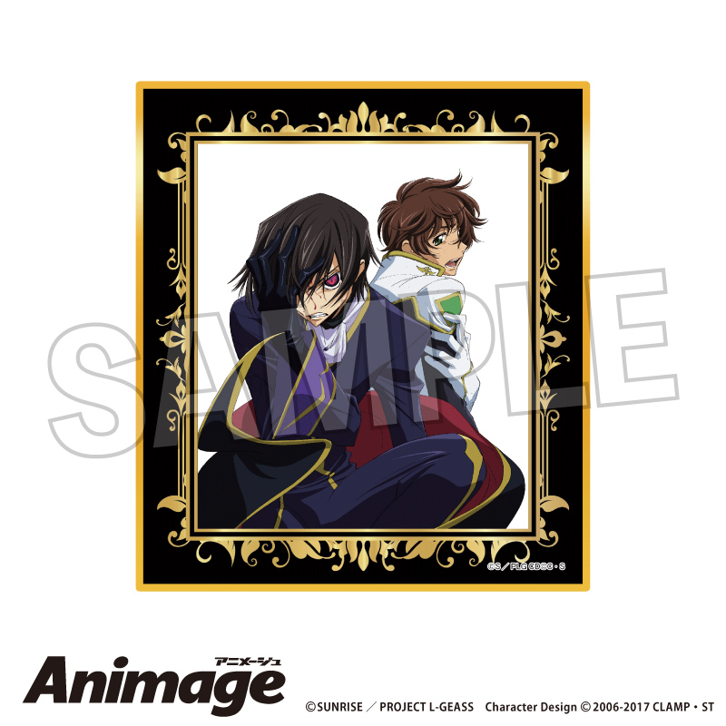 【PROOF】コードギアス 反逆のルルーシュ Animageギラギラ色紙 B【再販】