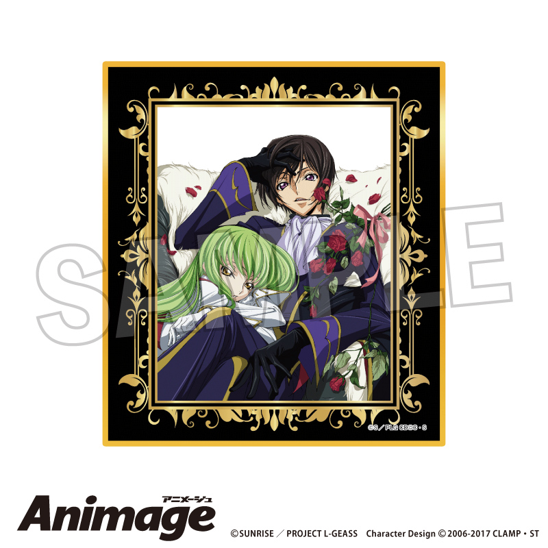 【PROOF】コードギアス 反逆のルルーシュ Animageギラギラ色紙 C【再販】