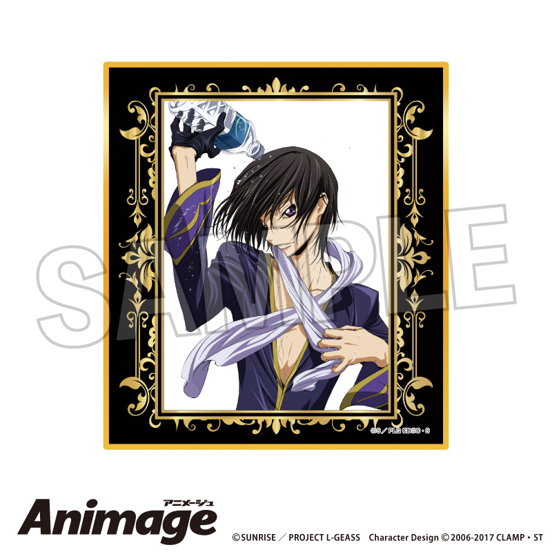 【PROOF】コードギアス 反逆のルルーシュ Animageギラギラ色紙 D【再販】