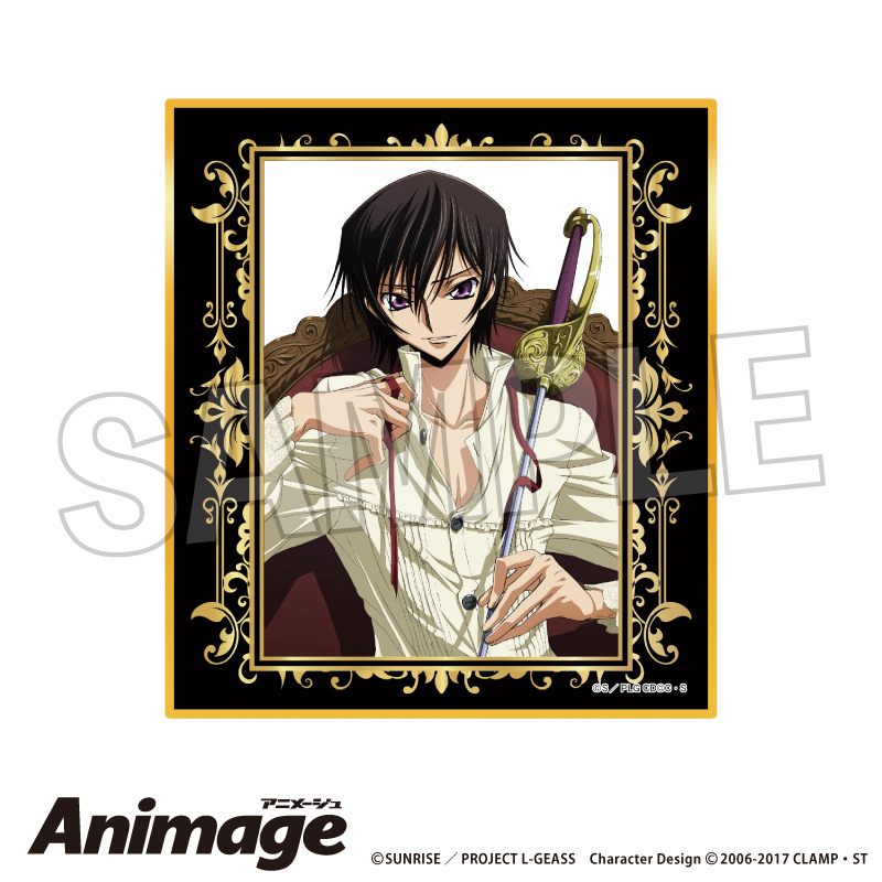【PROOF】コードギアス 反逆のルルーシュ Animageギラギラ色紙 E【再販】