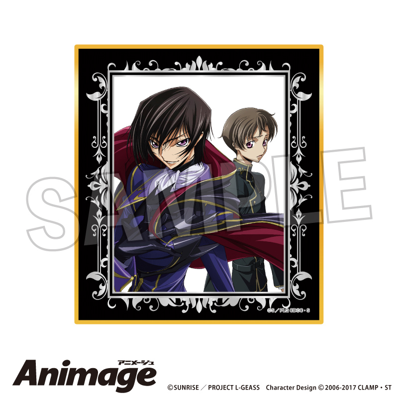 【PROOF】コードギアス 反逆のルルーシュ Animageギラギラ色紙 F【再販】