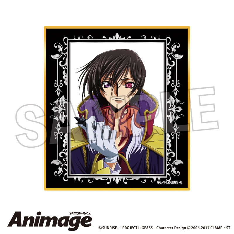 【PROOF】コードギアス 反逆のルルーシュ Animageギラギラ色紙 G【再販】