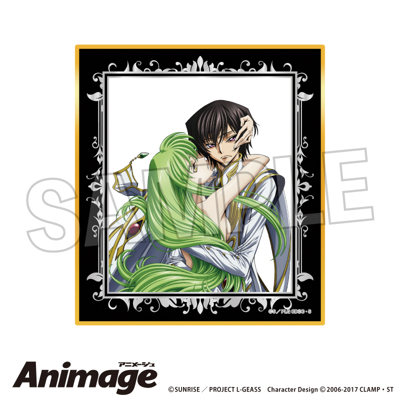 【PROOF】コードギアス 反逆のルルーシュ Animageギラギラ色紙 H【再販】