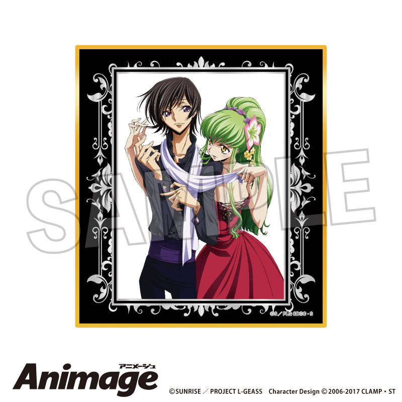 【PROOF】コードギアス 反逆のルルーシュ Animageギラギラ色紙 I【再販】
