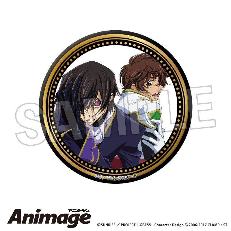【PROOF】コードギアス 反逆のルルーシュ Animageギラギラ缶バッジ B【再販】