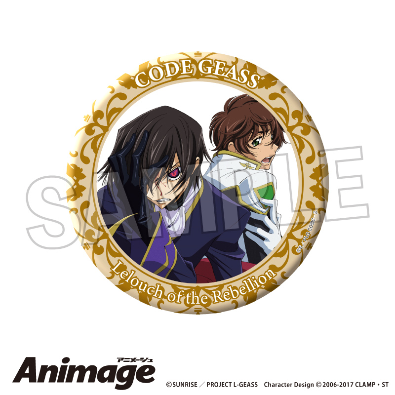 【PROOF】コードギアス 反逆のルルーシュ Animageギラギラ缶バッジ 大 B【再販】