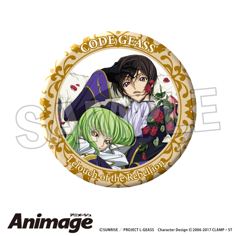 【PROOF】コードギアス 反逆のルルーシュ Animageギラギラ缶バッジ 大 C【再販】