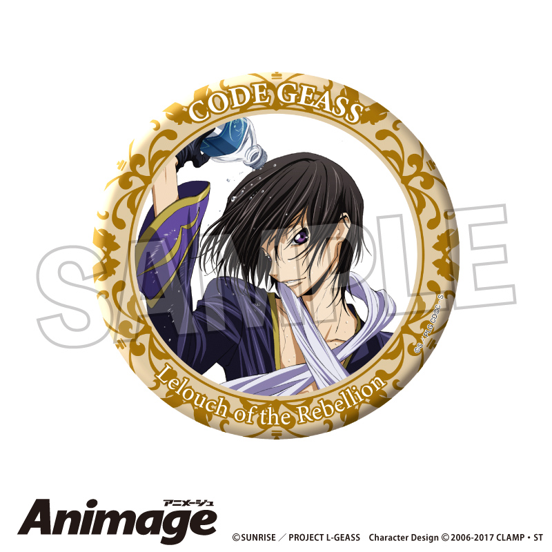 【PROOF】コードギアス 反逆のルルーシュ Animageギラギラ缶バッジ 大 D【再販】