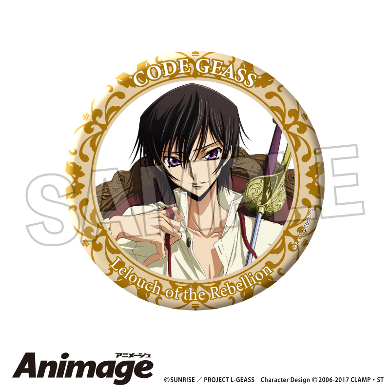 【PROOF】コードギアス 反逆のルルーシュ Animageギラギラ缶バッジ 大 E【再販】
