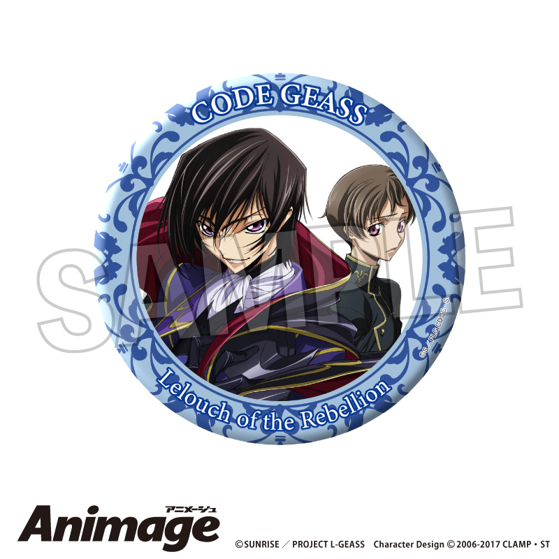 【PROOF】コードギアス 反逆のルルーシュ Animageギラギラ缶バッジ 大 F【再販】