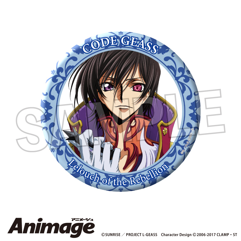【PROOF】コードギアス 反逆のルルーシュ Animageギラギラ缶バッジ 大 G【再販】