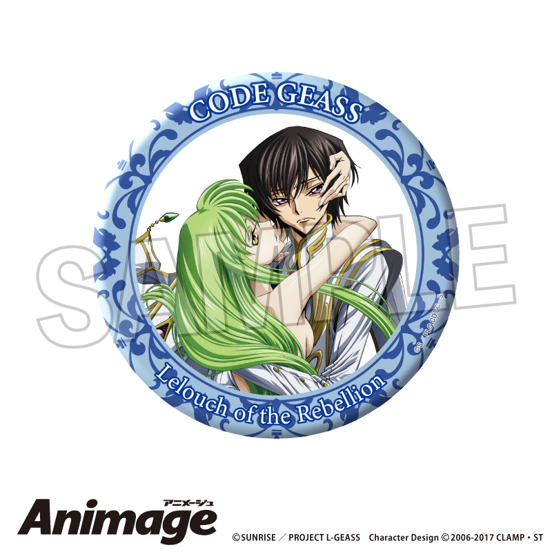 【PROOF】コードギアス 反逆のルルーシュ Animageギラギラ缶バッジ 大 H【再販】