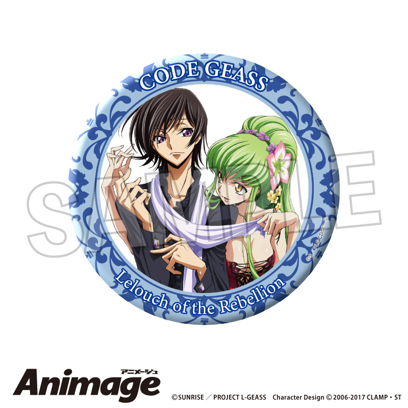 【PROOF】コードギアス 反逆のルルーシュ Animageギラギラ缶バッジ 大 I【再販】